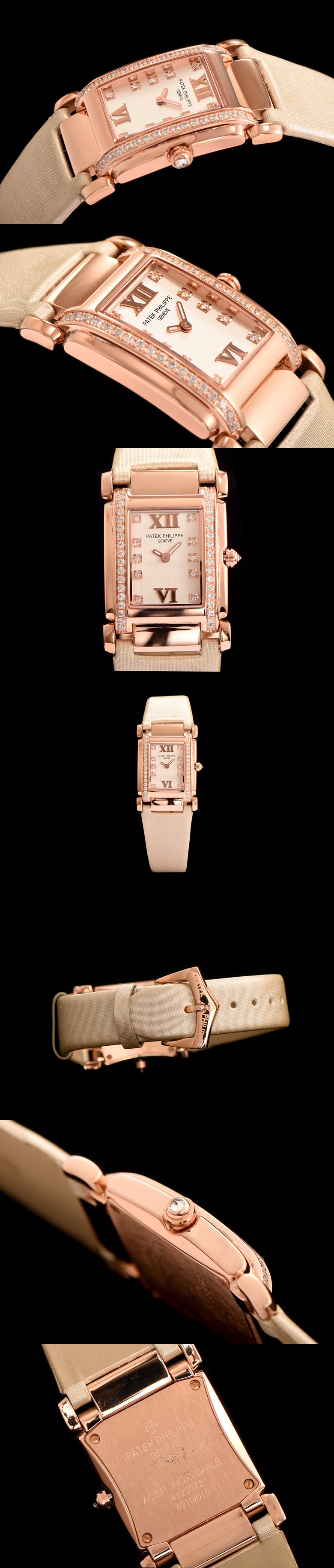 파텍필립 트웬티포-1 쿼츠